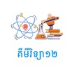 爱逛卖家版